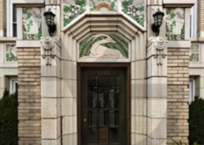 2600 N Kimball Avenue - Photo 1