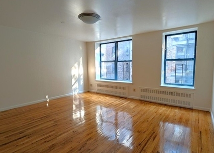 218 West 113th Street - Photo 1