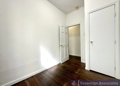 529 West 151st Street - Photo 1
