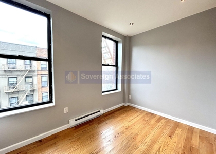 312 West 114th Street - Photo 1
