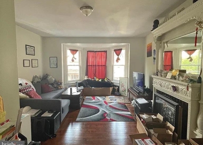 226 S 45th Street - Photo 1