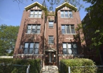 1728 W Juneway Terrace - Photo 1