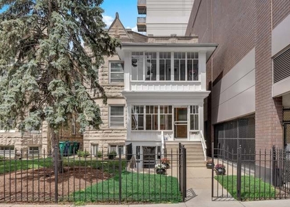 109 S Maple Avenue - Photo 1