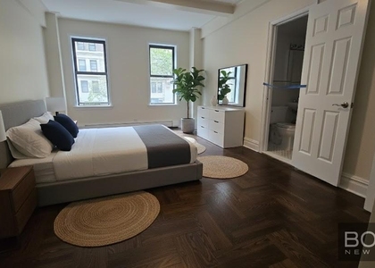 West 79th Street - Photo 1