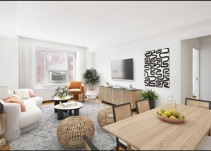 Stuyvesant Oval - Photo 1