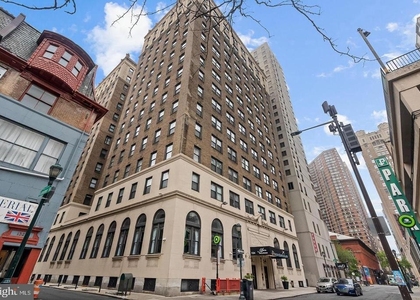 1324 Locust Street - Photo 1