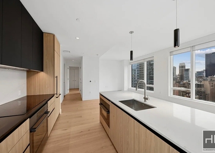 West 43rd Street - Photo 1