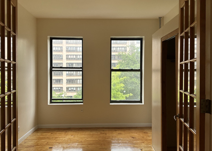 309 West 111th Street - Photo 1