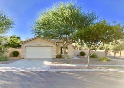 4166 E Sundance Avenue - Photo 1