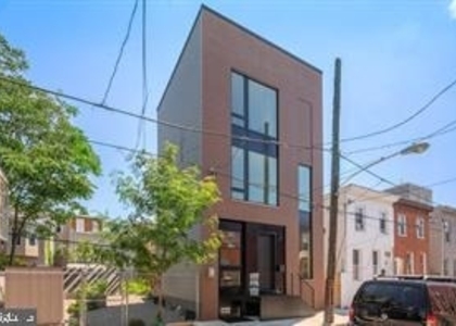 1331 S Bancroft Street - Photo 1