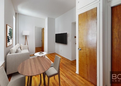 425 East 65th Street - Photo 1