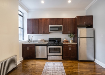 545 West 148th Street #1A - Photo 1