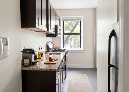 545 West 148th Street #1A - Photo 1
