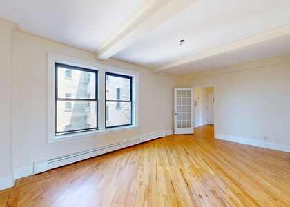 147 West 79th Street - Photo 1