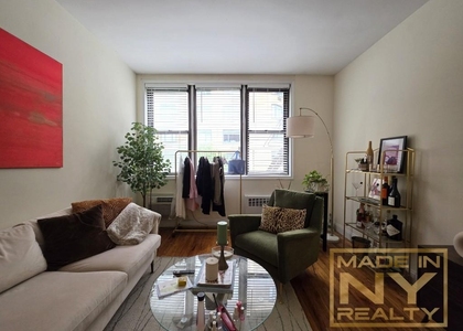 171 E 77th Street - Photo 1