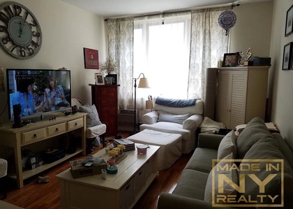 171 E 77th Street - Photo 1