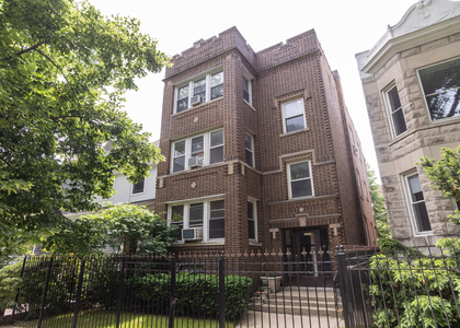 1319 W Early Avenue - Photo 1