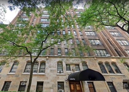West 73rd Street - Photo 1