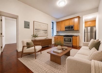 611 West 137th Street - Photo 1