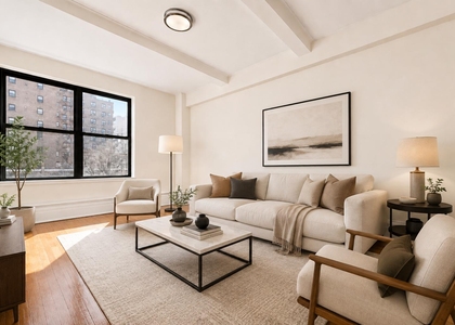 77 West 104th Street - Photo 1