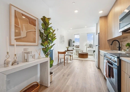 Douglass Street - Photo 1