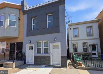 2649 E Clearfield Street - Photo 1