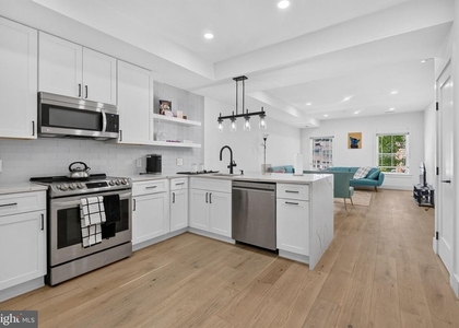 927 Kennedy Street Nw - Photo 1