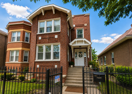 7817 S Aberdeen Street - Photo 1
