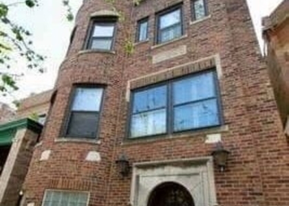 1445 W Thome Avenue - Photo 1