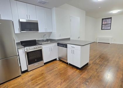 West 73rd Street - Photo 1