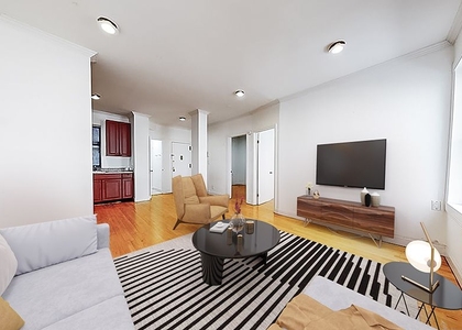 285 West 147th Street - Photo 1