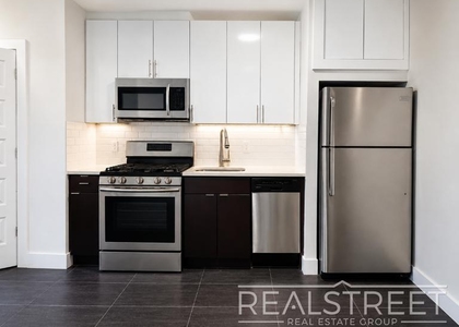 90-02 Queens Blvd - Photo 1