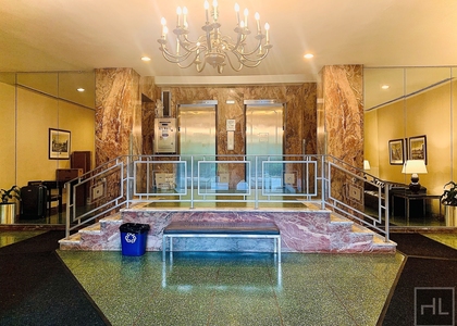 West 246th Street - Photo 1
