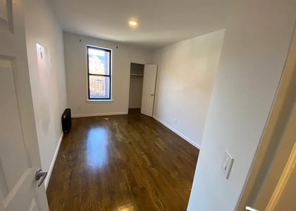 600 West 142nd Street - Photo 1