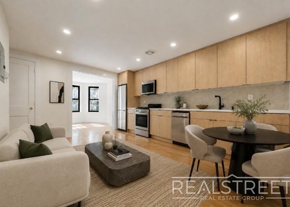 1267 Bergen Street - Photo 1