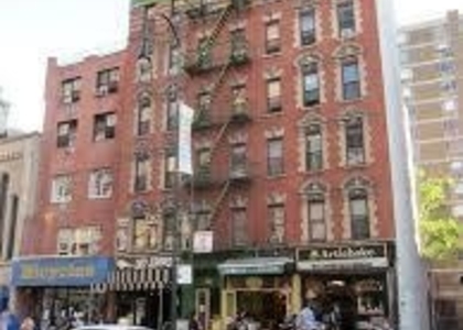 East 14th Street - Photo 1