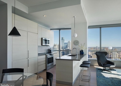 2930 Walnut Street - Photo 1