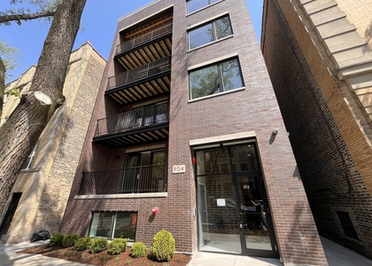 904 W Dakin Street - Photo 1