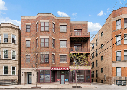 1056 W Lawrence Avenue - Photo 1