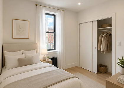  West 47th Street - Photo 1