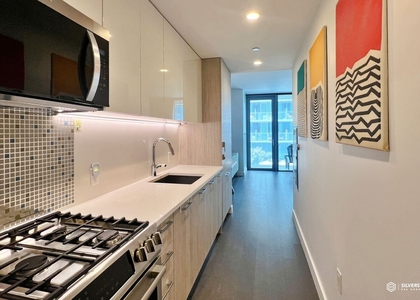 131-03 40th Road - Photo 1