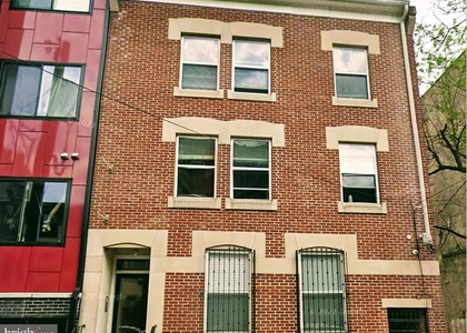 1521 N 15th Street - Photo 1
