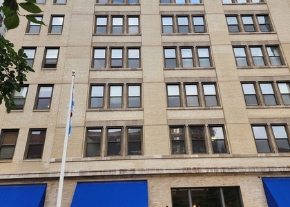 680 S Federal Street - Photo 1