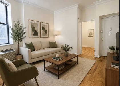  East 84th Street - Photo 1