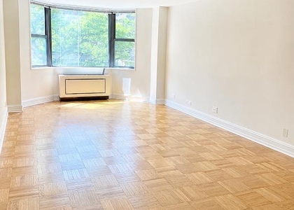  East 71st Street - Photo 1