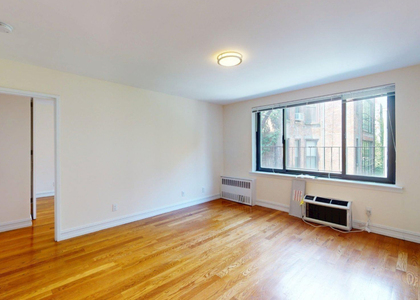 West 88th street  - Photo 1