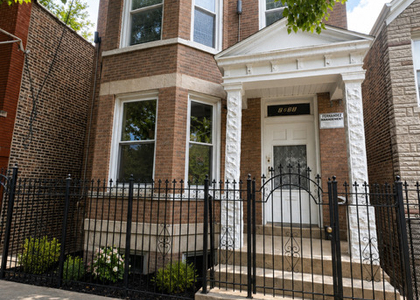 2623 W 21st Place - Photo 1