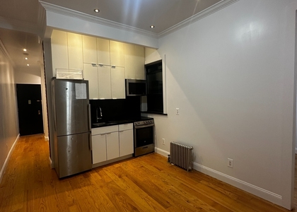 541 West 144th Street - Photo 1