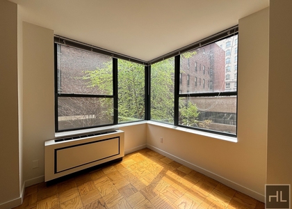 West 87th Street - Photo 1