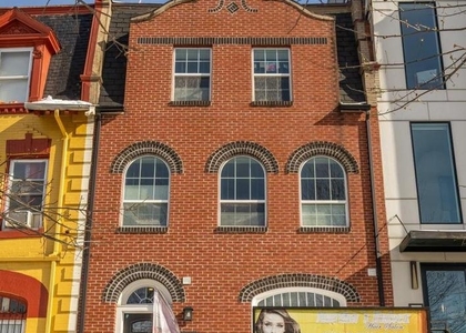 3529 14th Street Nw - Photo 1
